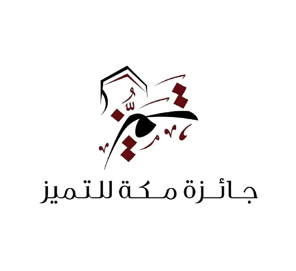 Client 10